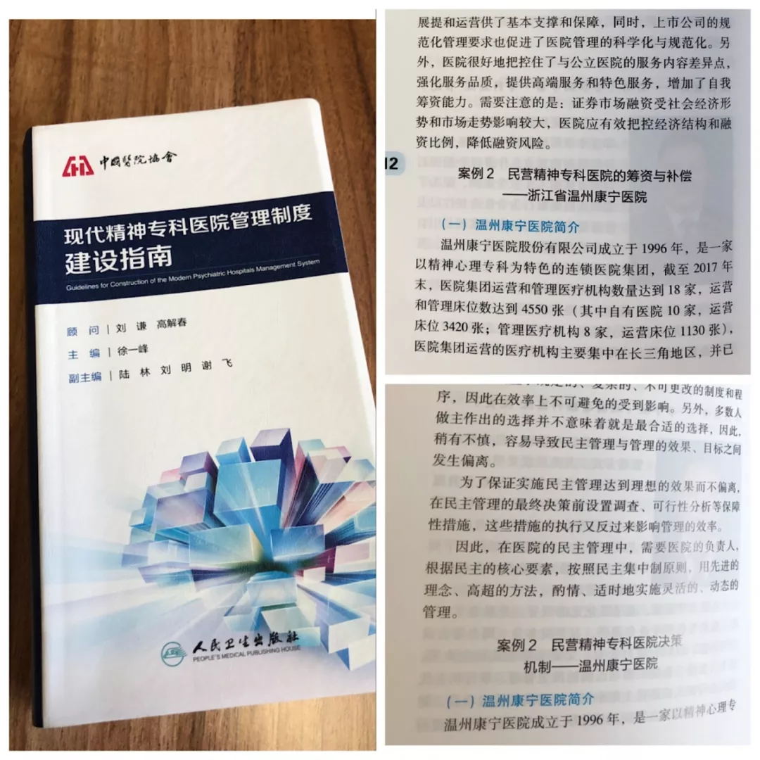 ��Ȧ(�й���)�������ǲ�!