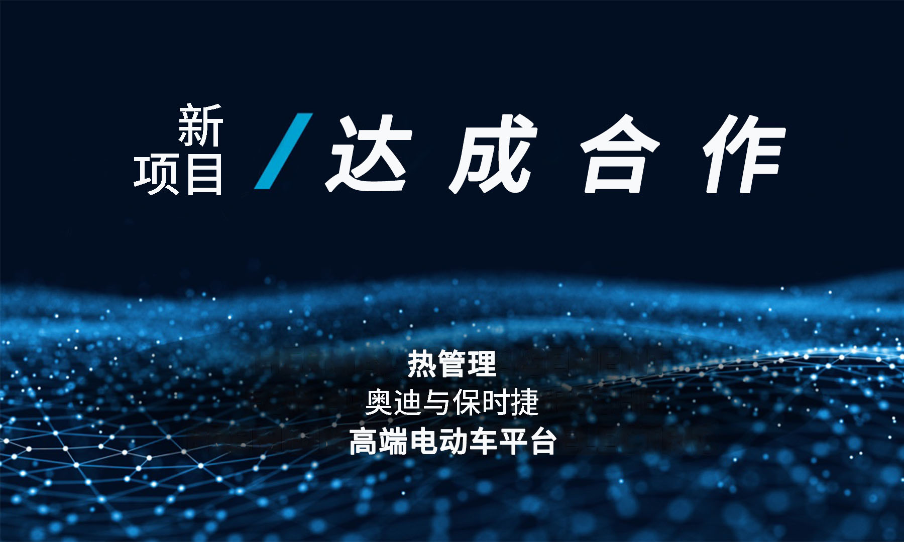 首页- 英国立博ladbrokes公司官网