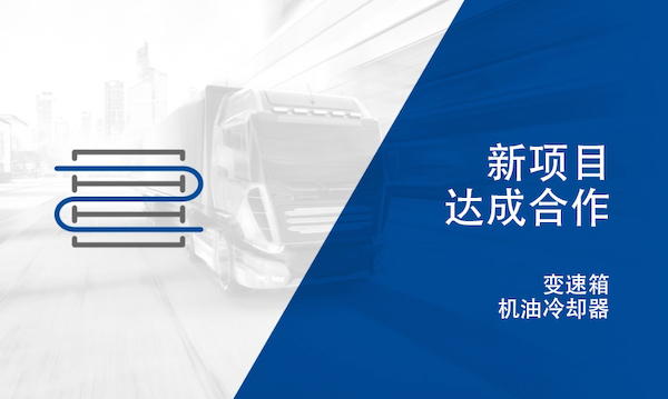 首页- 英国立博ladbrokes公司官网