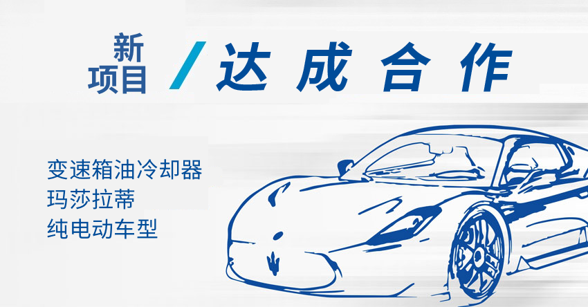 首页- 英国立博ladbrokes公司官网